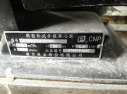 深井潛水泵功能特點和作用有哪些？